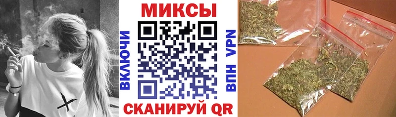 БУТИРАТ 1.4BDO  Нариманов 