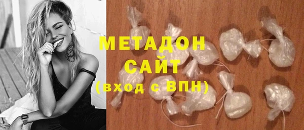 прущая мука Саяногорск