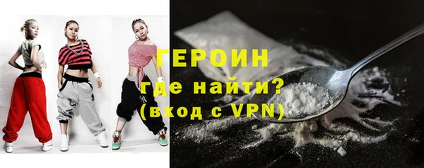 МДПВ Абдулино