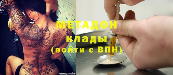 прущая мука Саяногорск