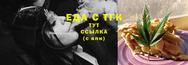 МДПВ Абдулино