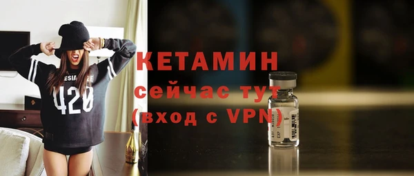 мяу мяу мука Сатка