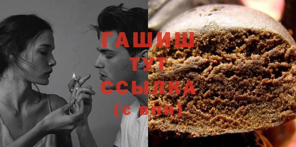 МДПВ Абдулино
