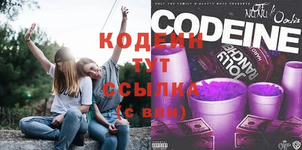 МДПВ Абдулино