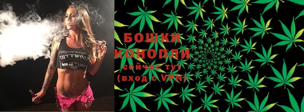 марки lsd Сафоново