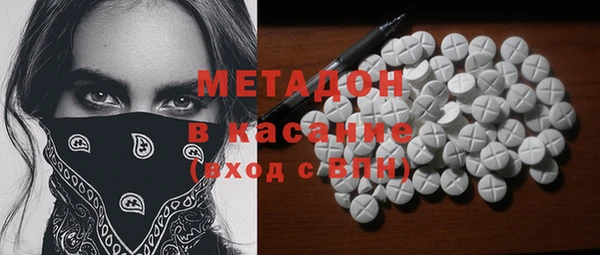 МДПВ Абдулино