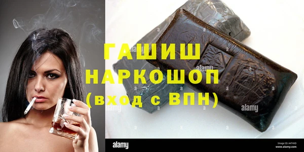 МДПВ Абдулино